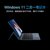 【甘肃】华为MateBook E 12.6英寸OLED全面屏二合一笔记本电脑 平板电脑轻薄办公 星际蓝 i5/8G/256G第3张高清大图