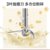 九阳豆浆机DJ12B-A01SG(信电)第5张高清大图