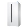 博世（BOSCH）630升对开门冰箱 纤薄机身变频冰箱 双开门智能精控恒温 铂金净风 一级能效 KAN98V127C