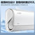 美的空调-挂机 大1匹KFR-26GW/BDN8Y-FA200(1)A 无风感变频一级能效立式风语者（北京）第3张高清大图