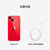 iphone 14 256GB 红色第4张高清大图