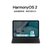 【甘肃】华为HUAWEI MatePad 11 2021款120Hz高刷全面屏 鸿蒙HarmonyOS 影音娱乐办公学习平板电脑 WiFi 海岛蓝 6G+128G第3张高清大图