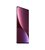 Xiaomi 12 pro 8+128 （紫色）第5张高清大图