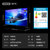 TCL智屏 98T7E 98英寸144Hz高色域电光蓝巨幕游戏电视4+64GB第9张高清大图