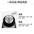 九阳绞肉机JYS-A960黑（ssl）第3张高清大图