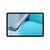 HUAWEI 华为MatePad 11 平板电脑 120Hz高刷全面屏 海岛蓝 WIFI 8+128第5张高清大图