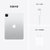苹果(APPLE) ipad Pro 2021款 11英寸 WIFI版 256GB 银色第10张高清大图
