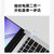 荣耀笔记本MagicBook X15 15.6英寸（i3-10110 8G 256G多屏协同）冰河银第7张高清大图