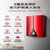 哈佛即热式热水器J90C-经典红（贵州）第15张高清大图
