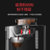 摩飞电器（Morphyrichards） 美式咖啡机 全自动滴漏磨豆咖啡壶 豆粉两用 家用一体办公室 MR1028美式经典（带预约功能）第8张高清大图