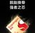 小米12S Pro 8+128G（南通）第5张高清大图