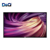 D&Q100英寸 超大屏4K超高清智能电视 安卓网络版 防爆液晶电视机EHT98H90UA