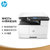 惠普（HP）M437n  A3黑白激光复合机复印打印扫描标准网络款第5张高清大图