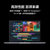 华为笔记本电脑MateBook14深空灰2021款11代酷睿i5(海南)第7张高清大图