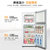海尔电冰箱家用小型租房两门BCD-118TMPA第2张高清大图